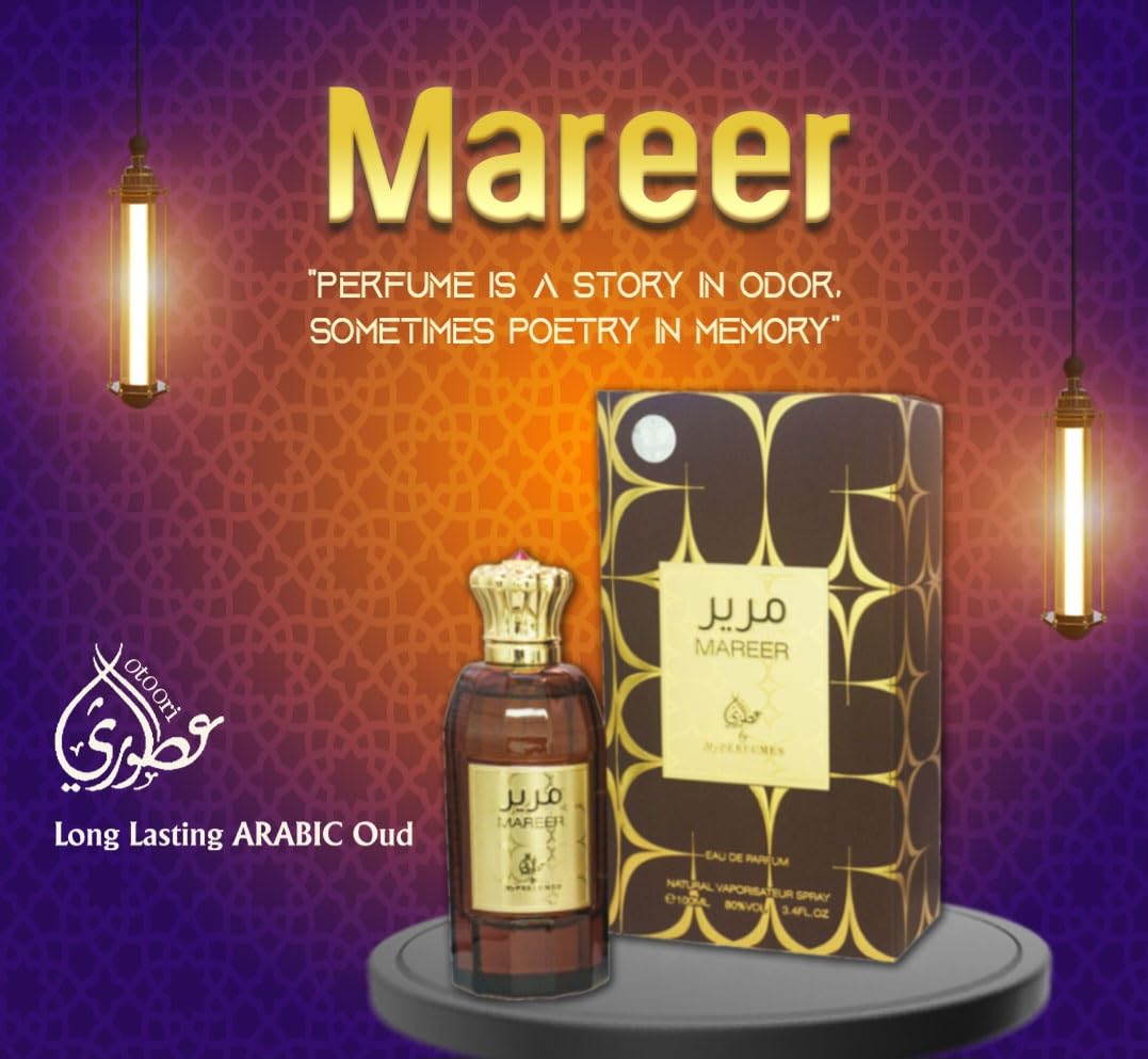 mareer parfum my perfumes