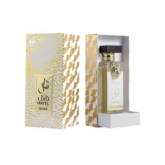 Nayel Queen 70ml - Arabiyet Prestige