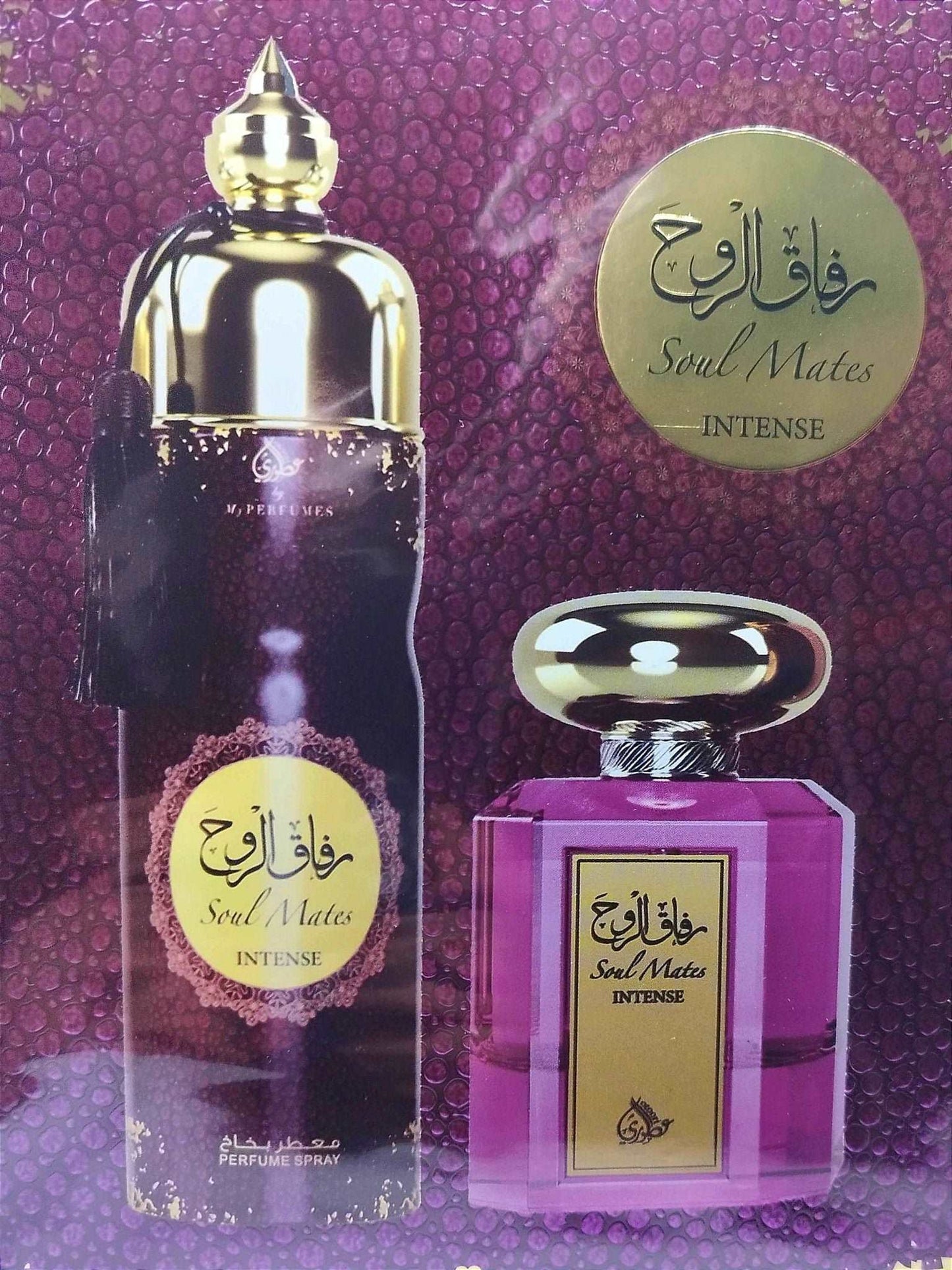 Soul mates intense - Coffret MyPerfumes