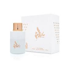 Musk Al Youm 100ml - Eau De Parfum Arabiyat prestige