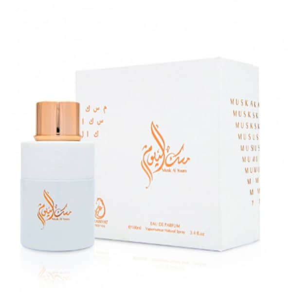 Musk Al Youm 100ml - Eau De Parfum My Perfumes - Balade orientale