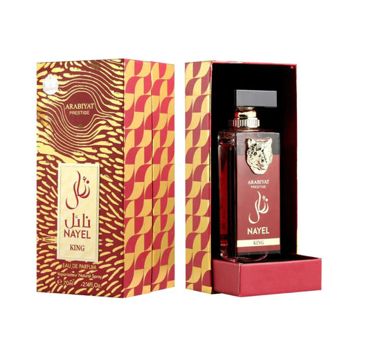 Nayel King 70ml - Arabiyet Prestige