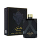 Shaghaf 100ml - Grossiste Lattafa Parfum